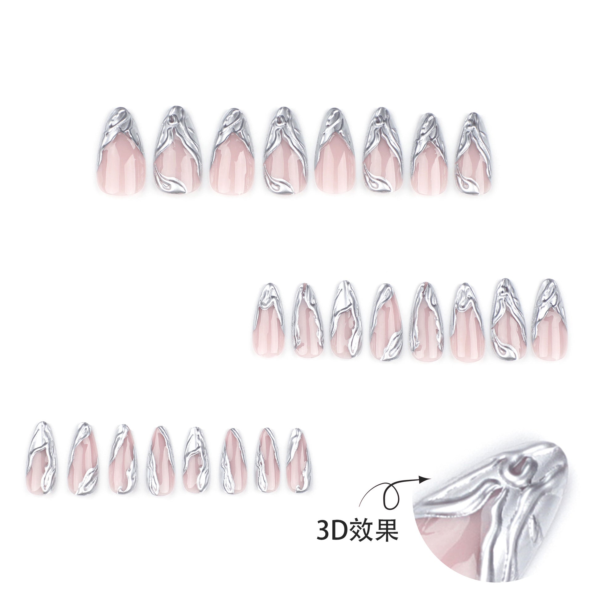 24Pcs French Almond False Nails Glitter with Rhinestones Wearable Fake Nails Artificial Simple Full Cover Press on Nails Tips