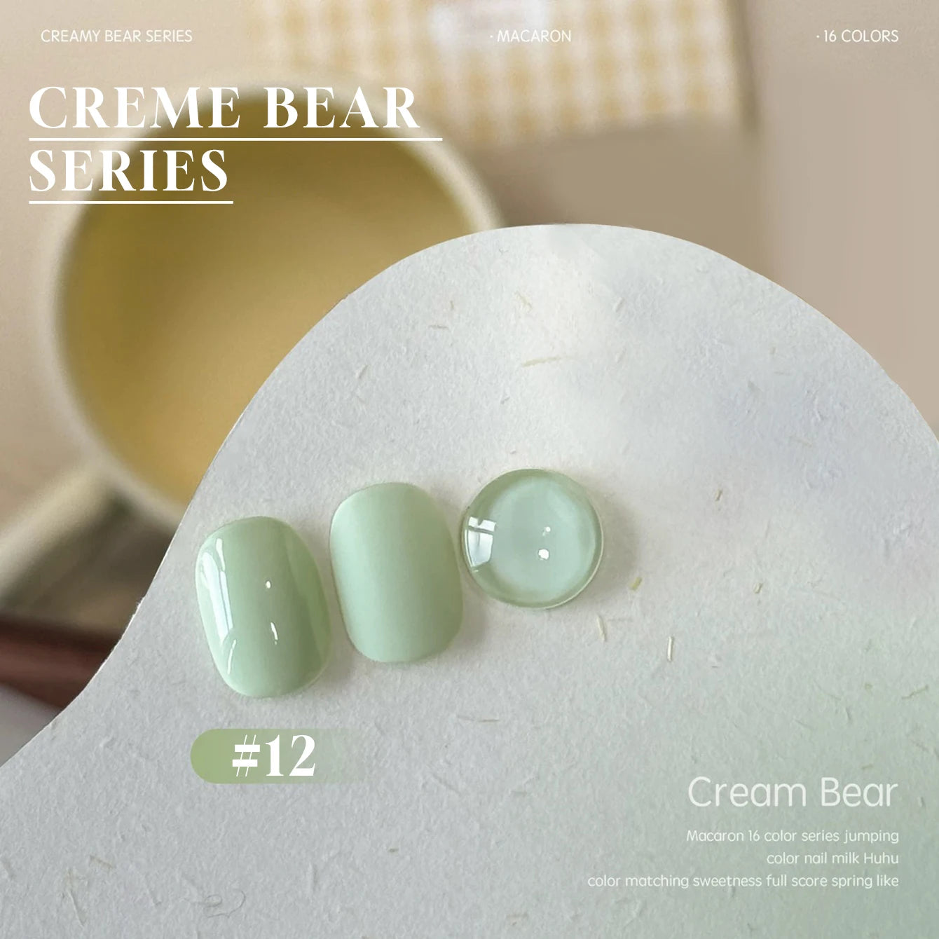 MIANEL Colorful Rock Slice Gel Nail Polish Milky Yellow-White Glittery Cream White Nails Milk Huhu Dopamine 12ml 1-6Pcs