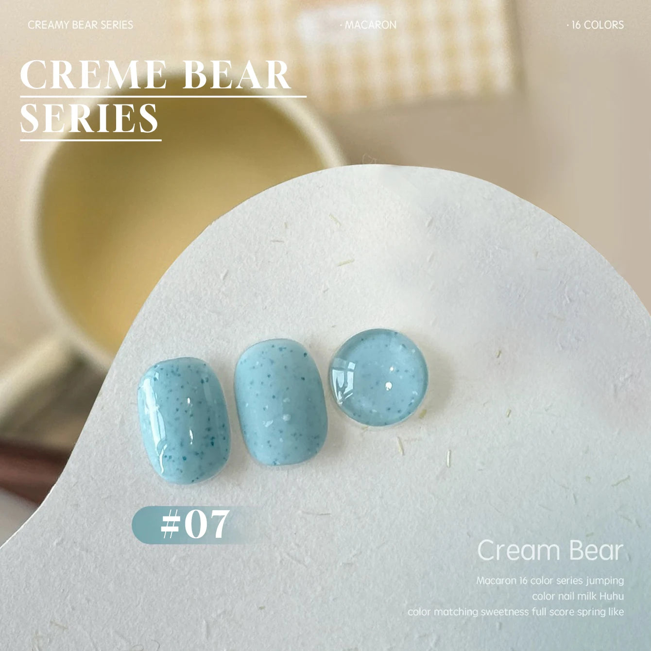 MIANEL Colorful Rock Slice Gel Nail Polish Milky Yellow-White Glittery Cream White Nails Milk Huhu Dopamine 12ml 1-6Pcs