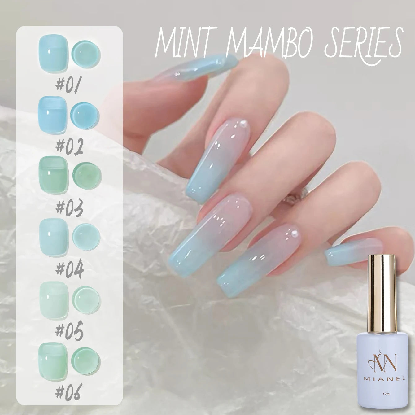 MIANEL Colorful Rock Slice Gel Nail Polish Milky Yellow-White Glittery Cream White Nails Milk Huhu Dopamine 12ml 1-6Pcs