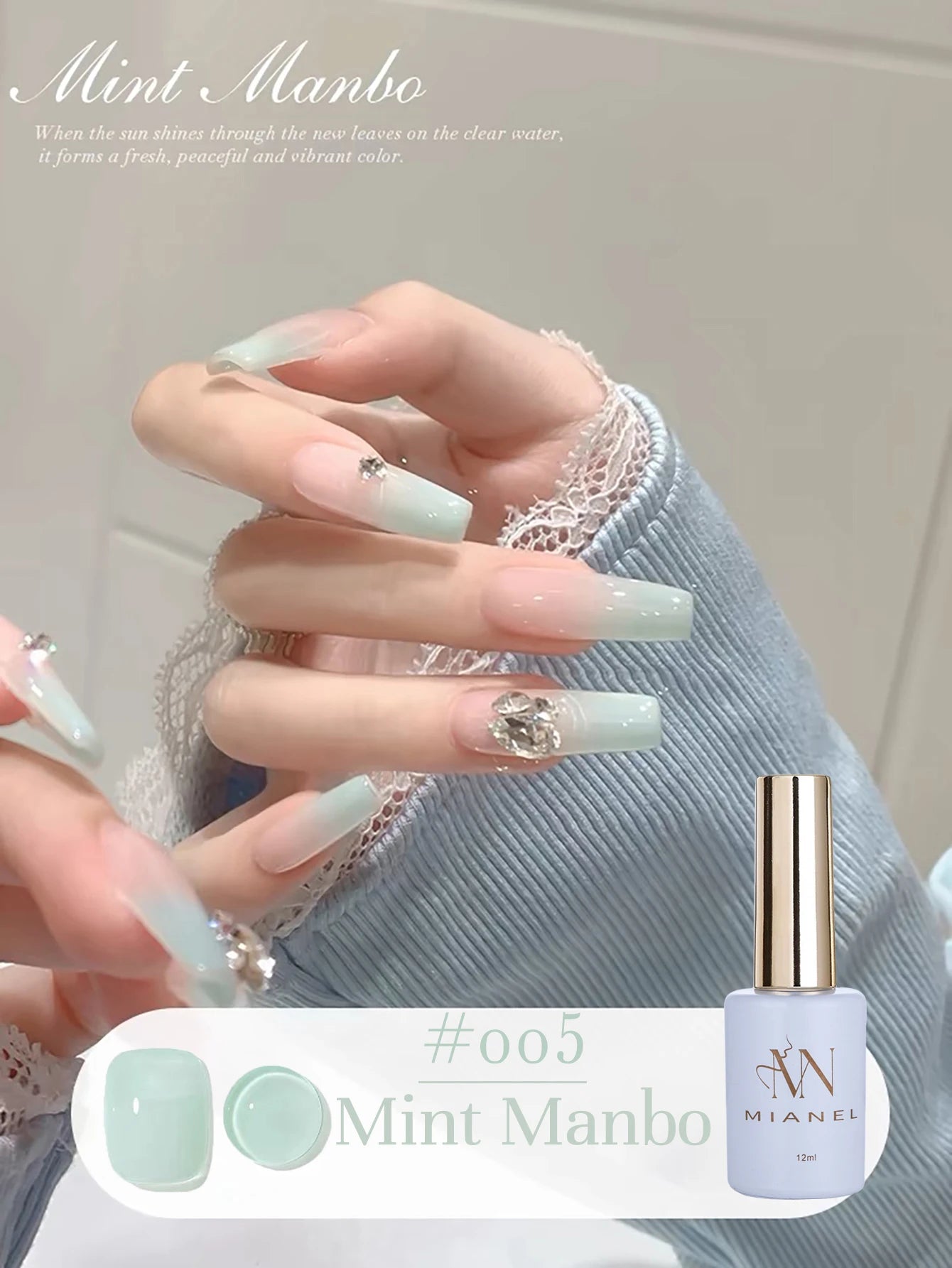 MIANEL Colorful Rock Slice Gel Nail Polish Milky Yellow-White Glittery Cream White Nails Milk Huhu Dopamine 12ml 1-6Pcs
