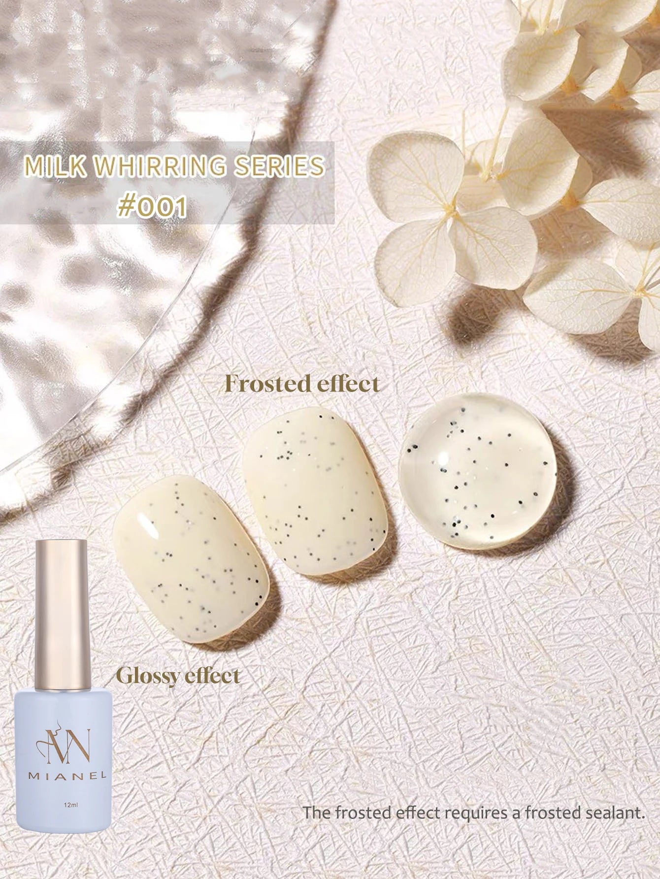 MIANEL Colorful Rock Slice Gel Nail Polish Milky Yellow-White Glittery Cream White Nails Milk Huhu Dopamine 12ml 1-6Pcs