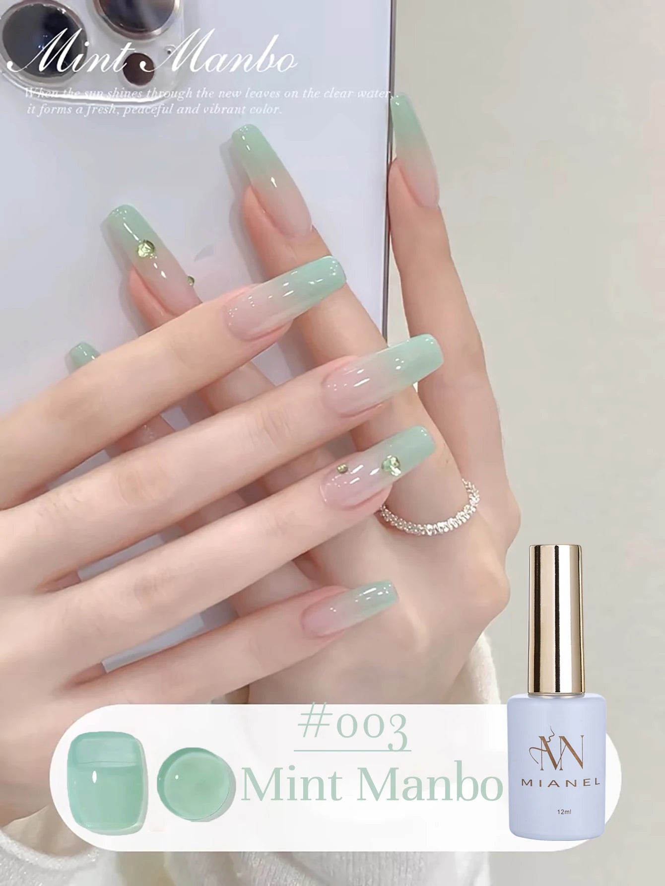 MIANEL Colorful Rock Slice Gel Nail Polish Milky Yellow-White Glittery Cream White Nails Milk Huhu Dopamine 12ml 1-6Pcs