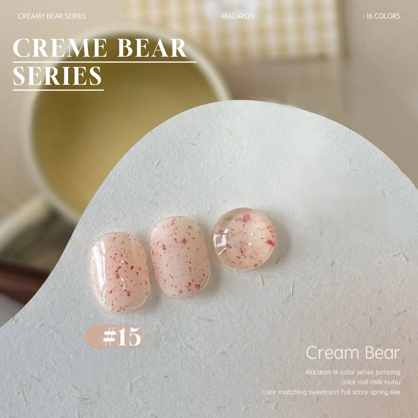 MIANEL Colorful Rock Slice Gel Nail Polish Milky Yellow-White Glittery Cream White Nails Milk Huhu Dopamine 12ml 1-6Pcs