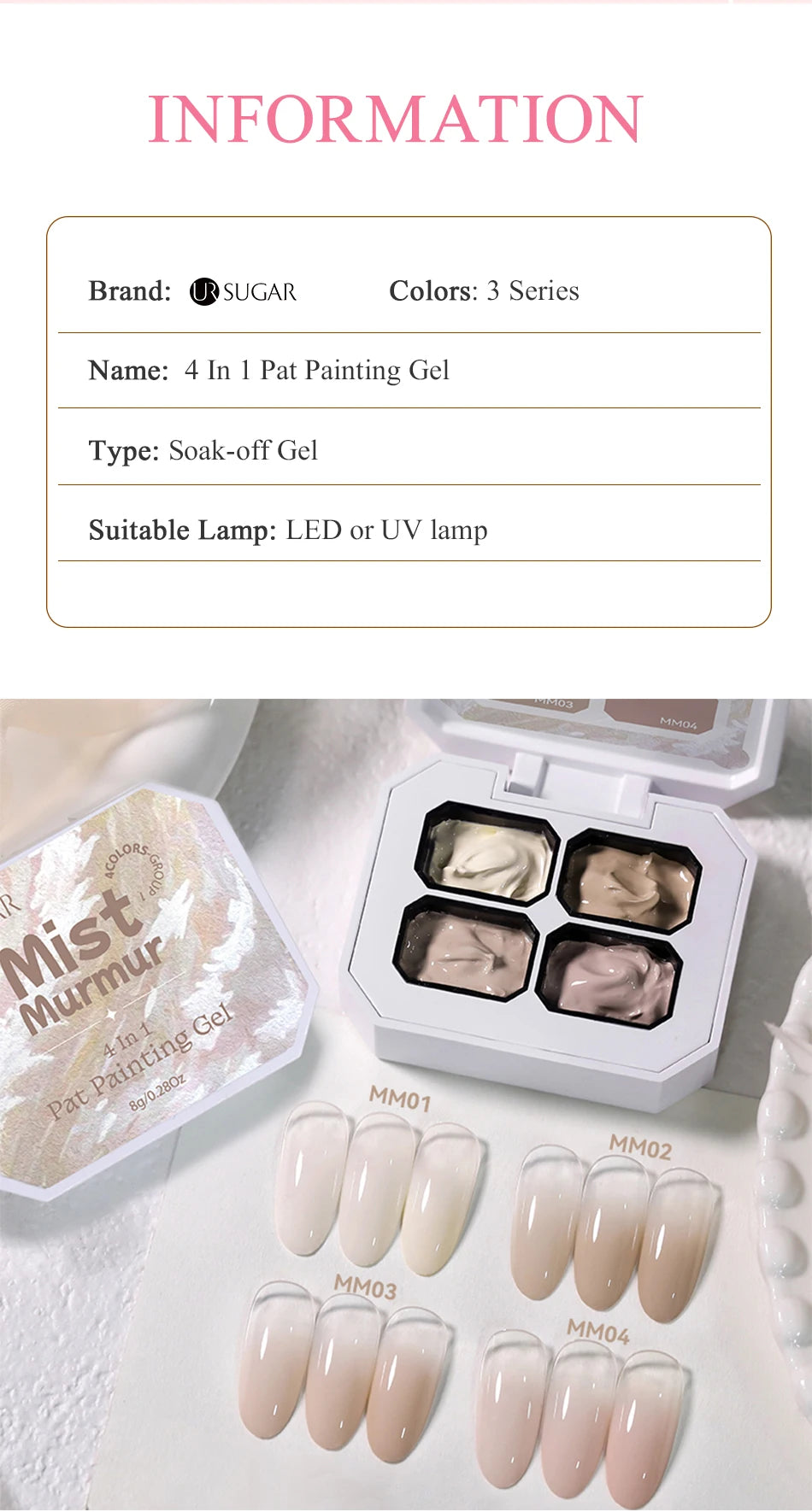 UR SUGAR 4 IN1 Pat Painting Gel Nail 4 Colors Gradient Painting Gel Nail Art Semi Permanent Soak Off UV Nails Used For Gel DIY