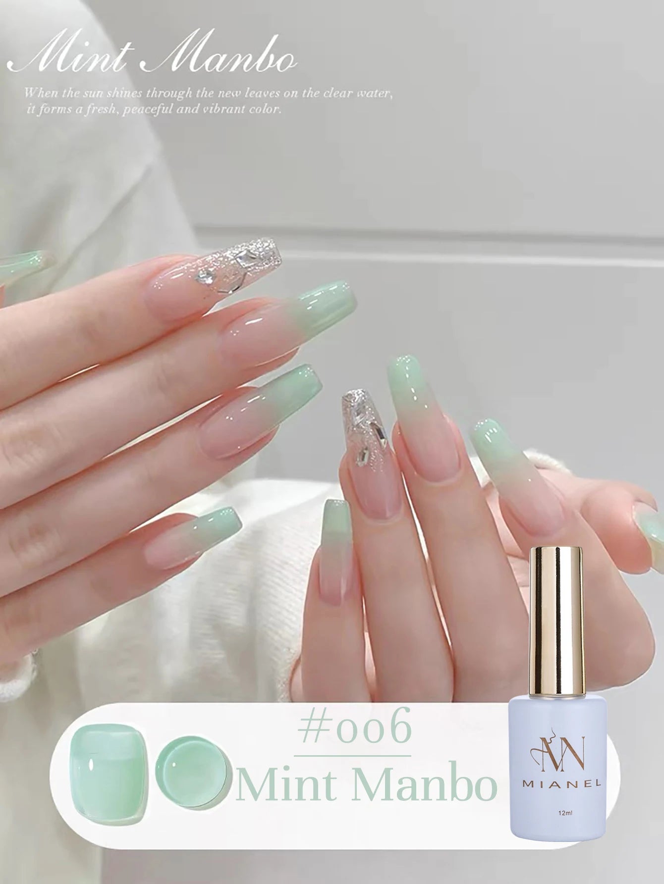 MIANEL Colorful Rock Slice Gel Nail Polish Milky Yellow-White Glittery Cream White Nails Milk Huhu Dopamine 12ml 1-6Pcs