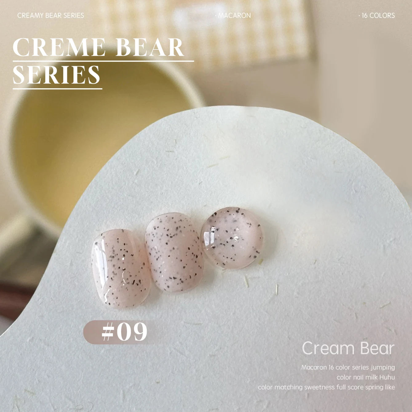 MIANEL Colorful Rock Slice Gel Nail Polish Milky Yellow-White Glittery Cream White Nails Milk Huhu Dopamine 12ml 1-6Pcs