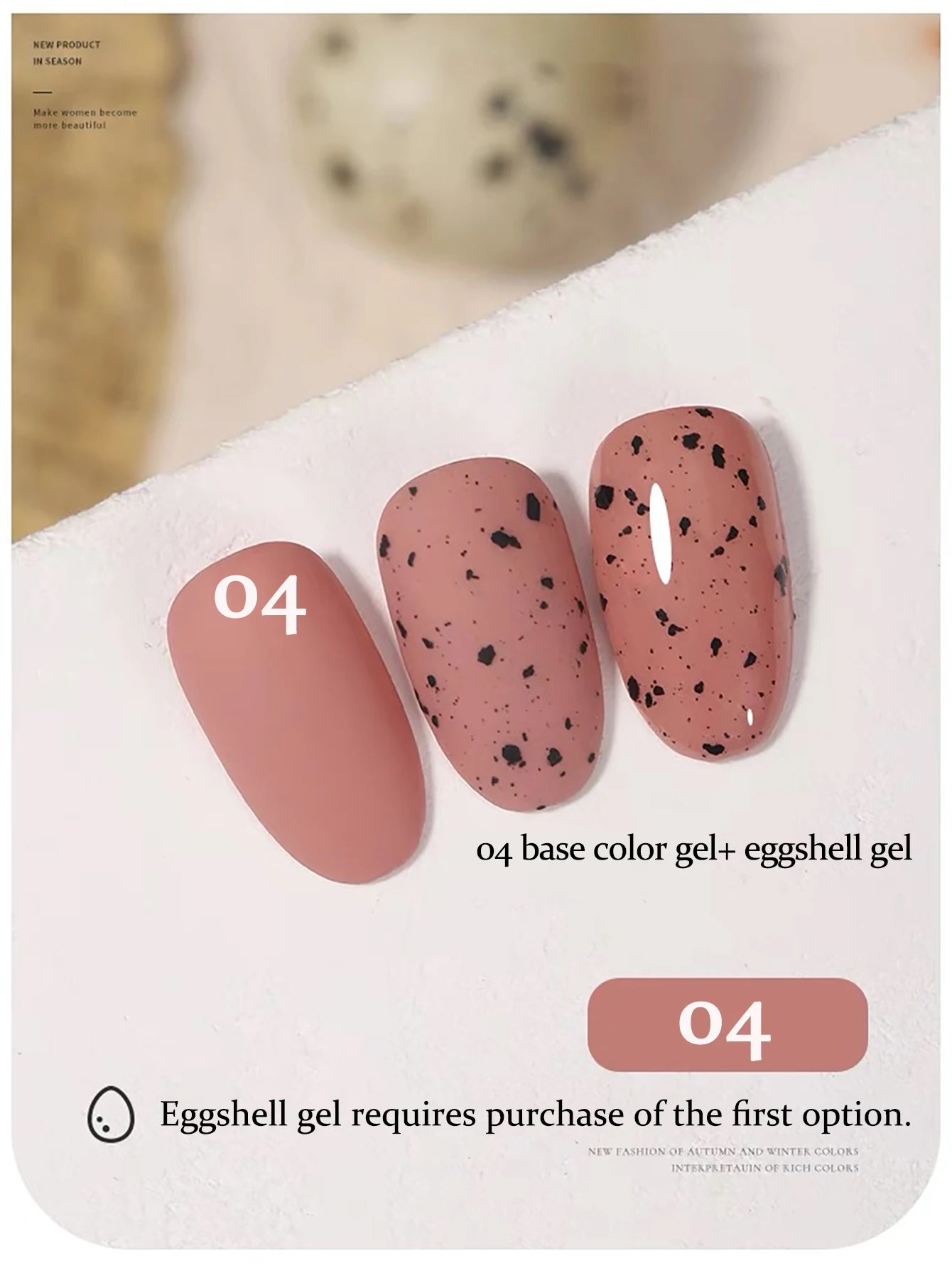 MIANEL Colorful Rock Slice Gel Nail Polish Milky Yellow-White Glittery Cream White Nails Milk Huhu Dopamine 12ml 1-6Pcs