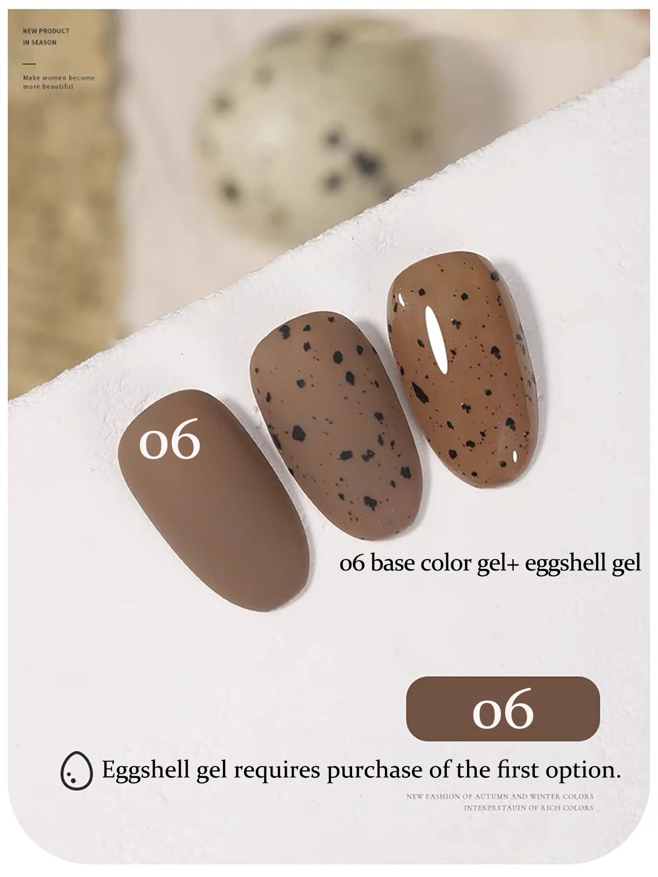 MIANEL Colorful Rock Slice Gel Nail Polish Milky Yellow-White Glittery Cream White Nails Milk Huhu Dopamine 12ml 1-6Pcs