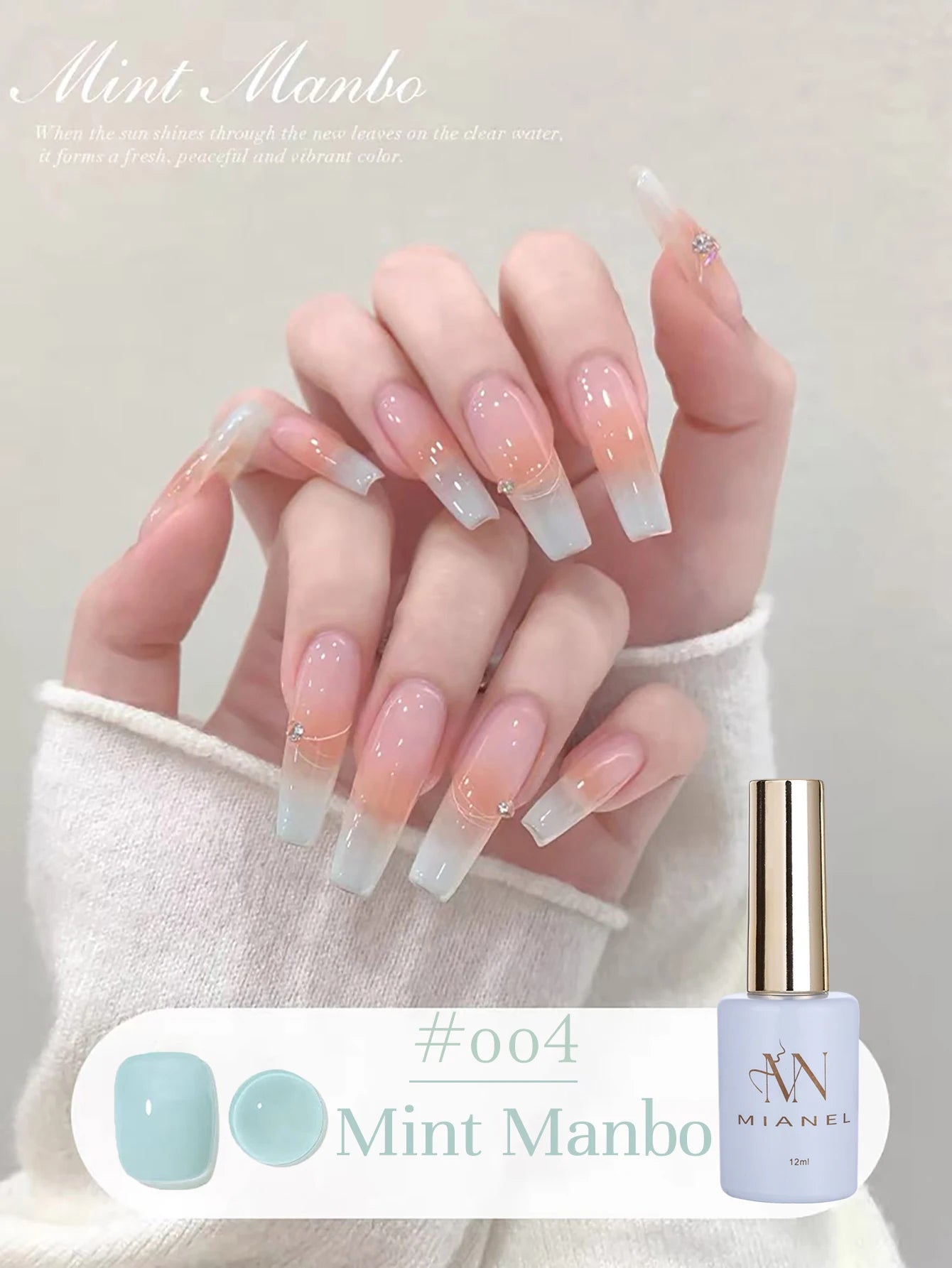 MIANEL Colorful Rock Slice Gel Nail Polish Milky Yellow-White Glittery Cream White Nails Milk Huhu Dopamine 12ml 1-6Pcs