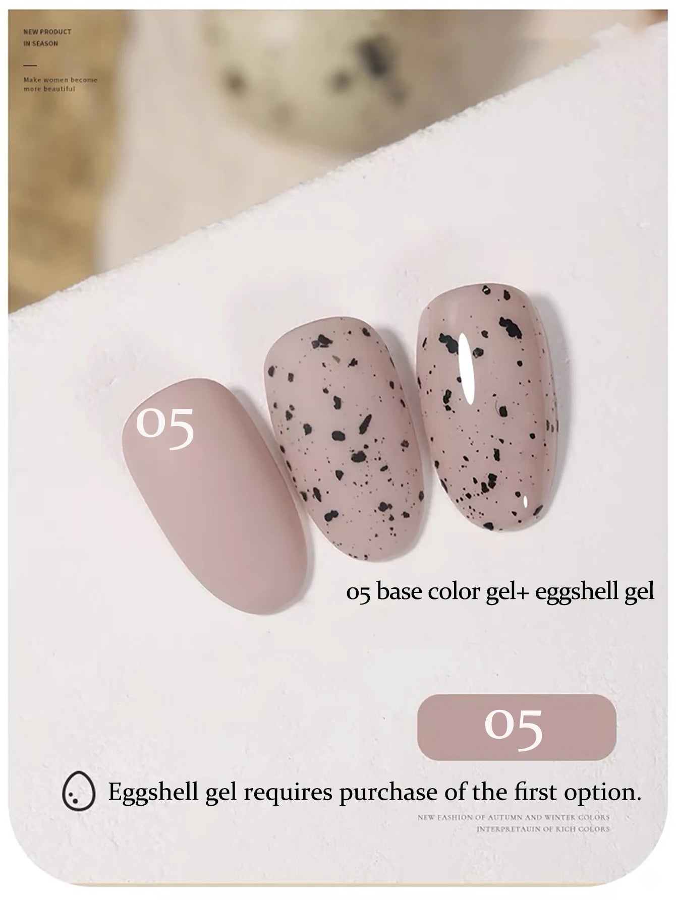 MIANEL Colorful Rock Slice Gel Nail Polish Milky Yellow-White Glittery Cream White Nails Milk Huhu Dopamine 12ml 1-6Pcs