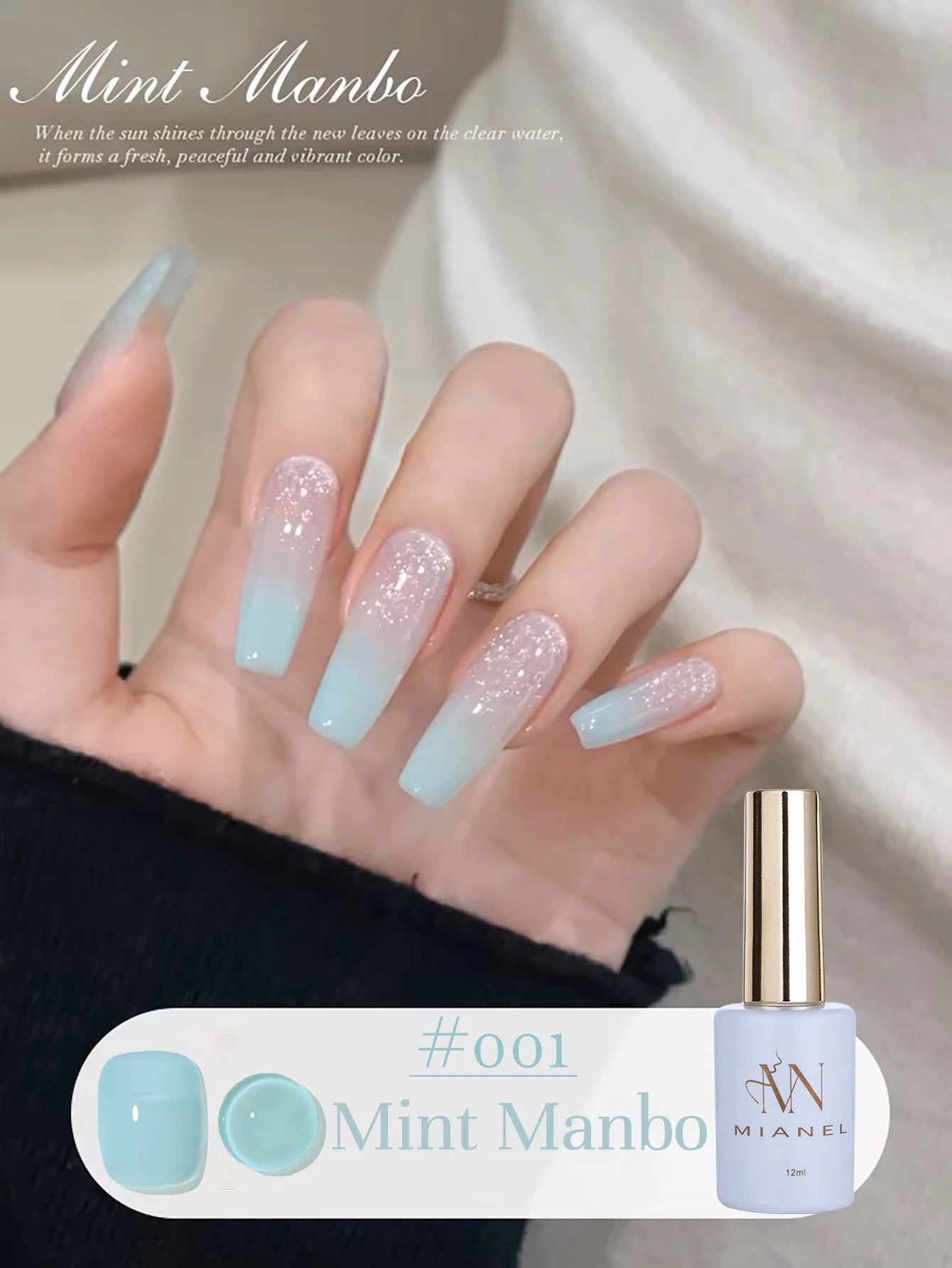 MIANEL Colorful Rock Slice Gel Nail Polish Milky Yellow-White Glittery Cream White Nails Milk Huhu Dopamine 12ml 1-6Pcs