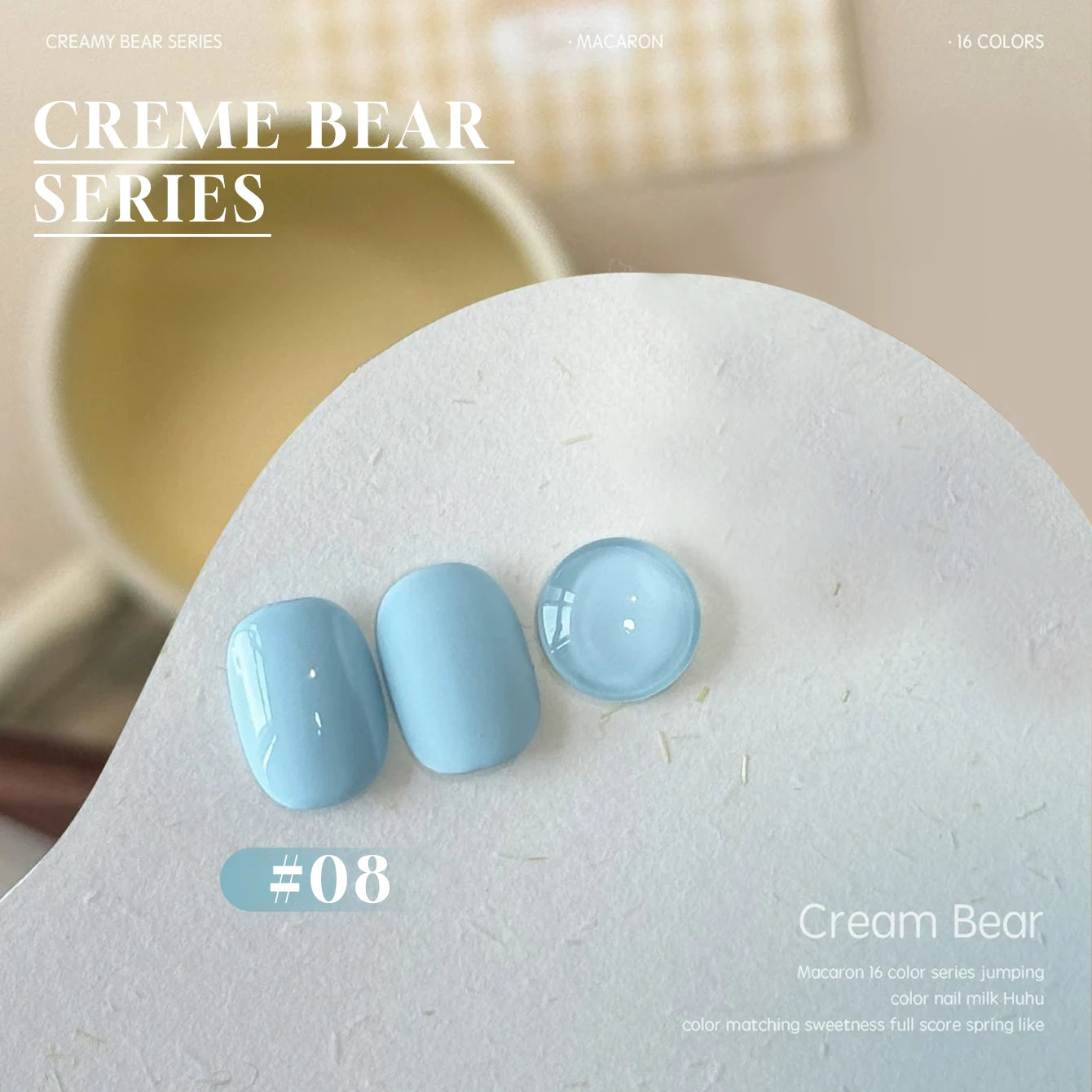 MIANEL Colorful Rock Slice Gel Nail Polish Milky Yellow-White Glittery Cream White Nails Milk Huhu Dopamine 12ml 1-6Pcs
