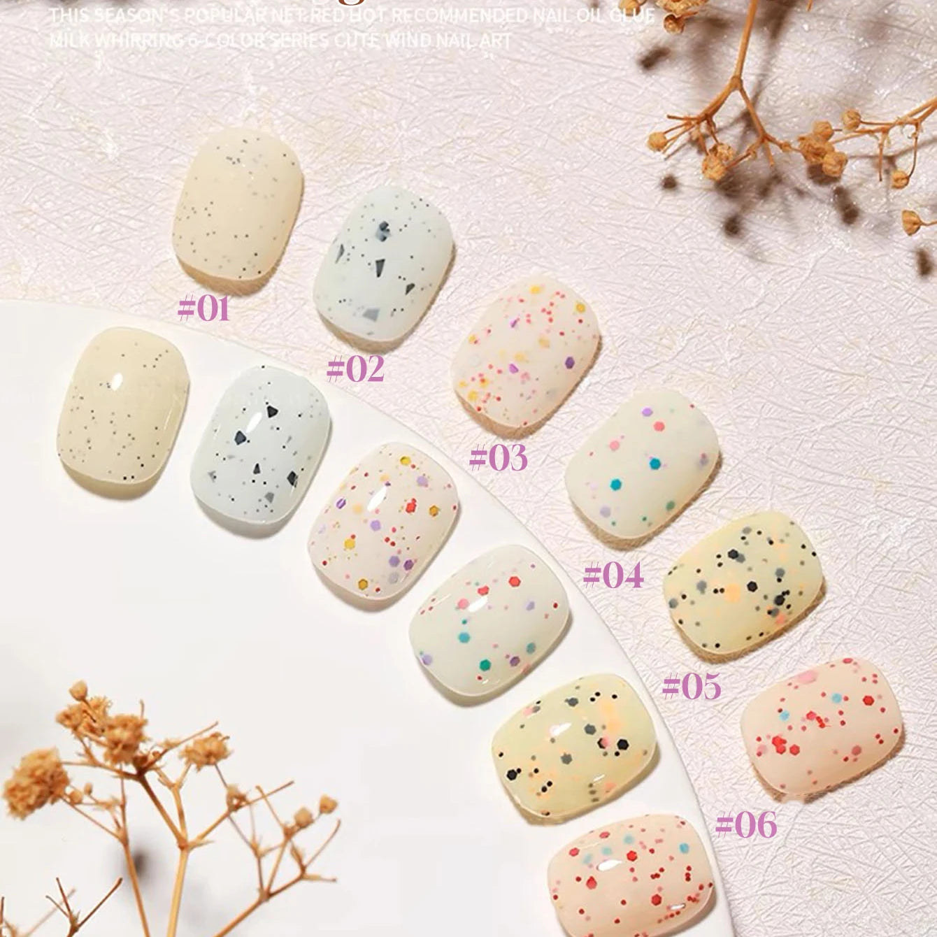 MIANEL Colorful Rock Slice Gel Nail Polish Milky Yellow-White Glittery Cream White Nails Milk Huhu Dopamine 12ml 1-6Pcs
