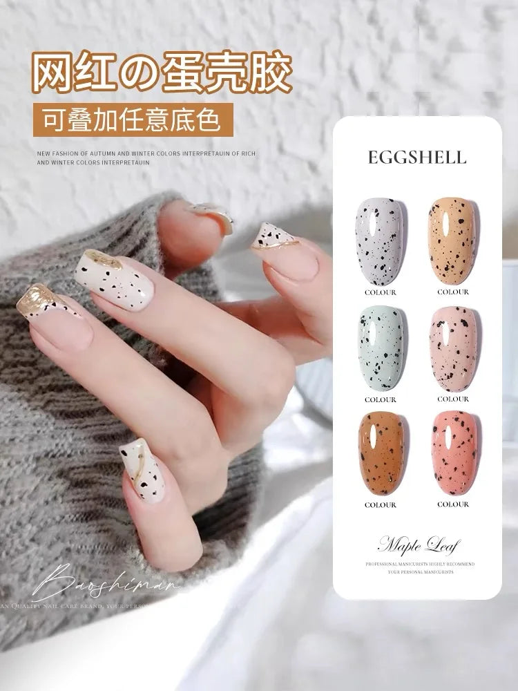 MIANEL Colorful Rock Slice Gel Nail Polish Milky Yellow-White Glittery Cream White Nails Milk Huhu Dopamine 12ml 1-6Pcs