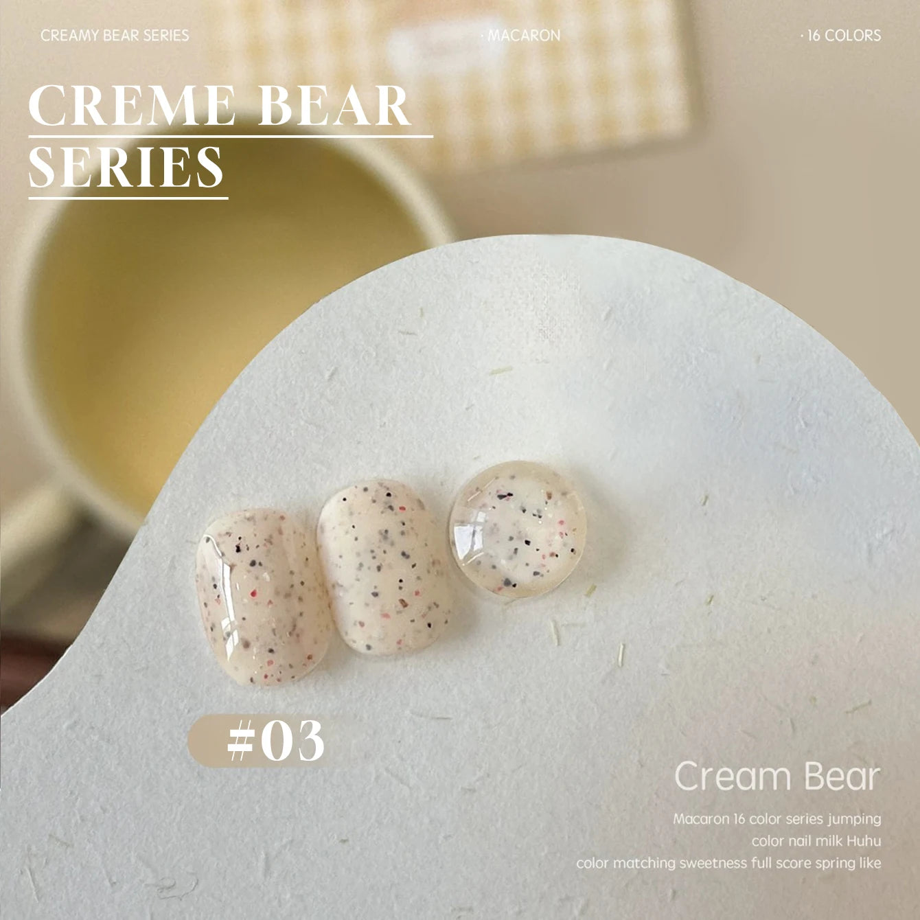 MIANEL Colorful Rock Slice Gel Nail Polish Milky Yellow-White Glittery Cream White Nails Milk Huhu Dopamine 12ml 1-6Pcs