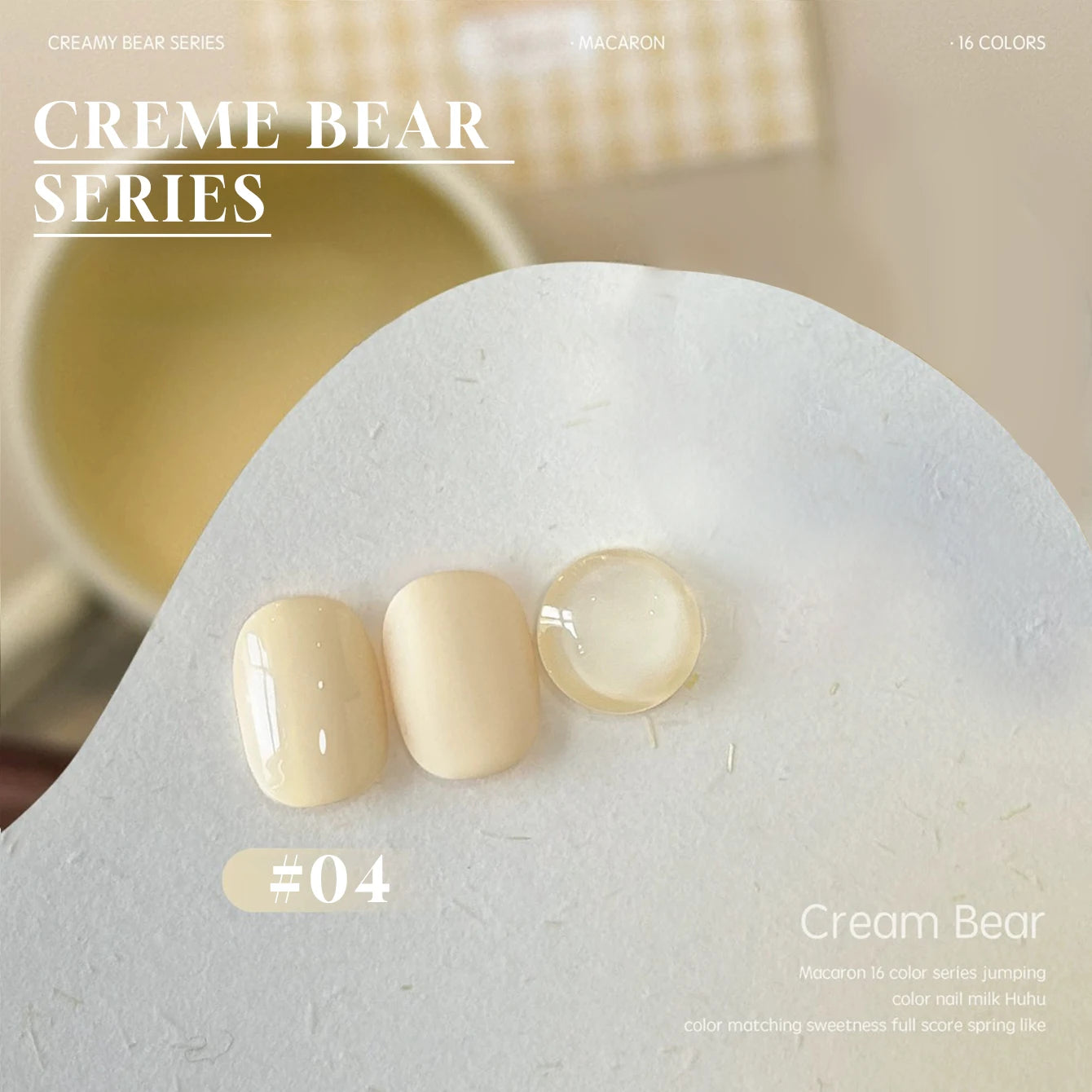 MIANEL Colorful Rock Slice Gel Nail Polish Milky Yellow-White Glittery Cream White Nails Milk Huhu Dopamine 12ml 1-6Pcs