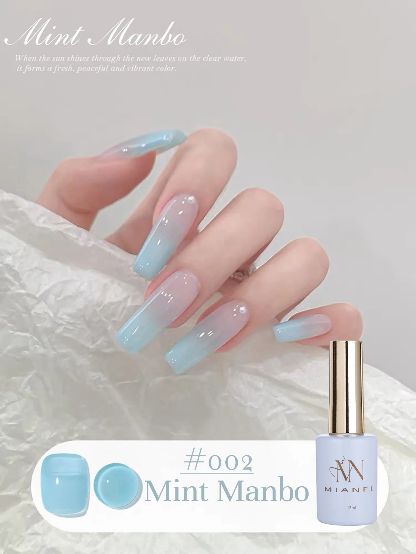 MIANEL Colorful Rock Slice Gel Nail Polish Milky Yellow-White Glittery Cream White Nails Milk Huhu Dopamine 12ml 1-6Pcs