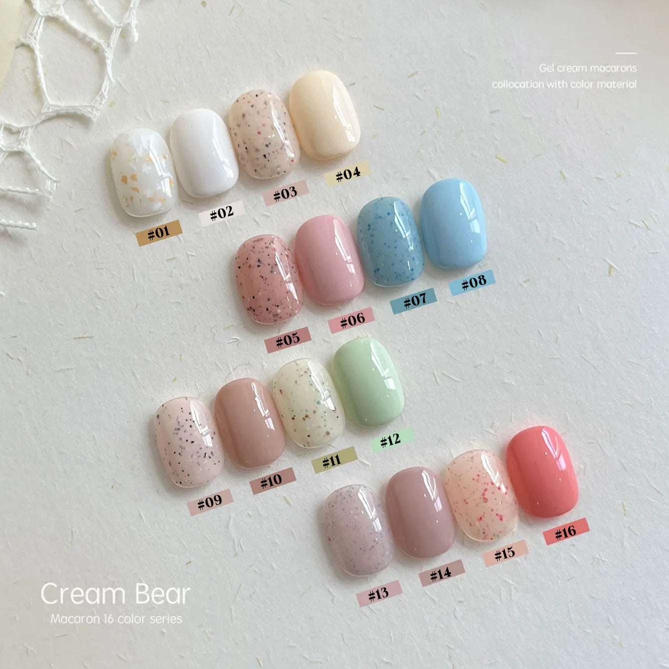 MIANEL Colorful Rock Slice Gel Nail Polish Milky Yellow-White Glittery Cream White Nails Milk Huhu Dopamine 12ml 1-6Pcs