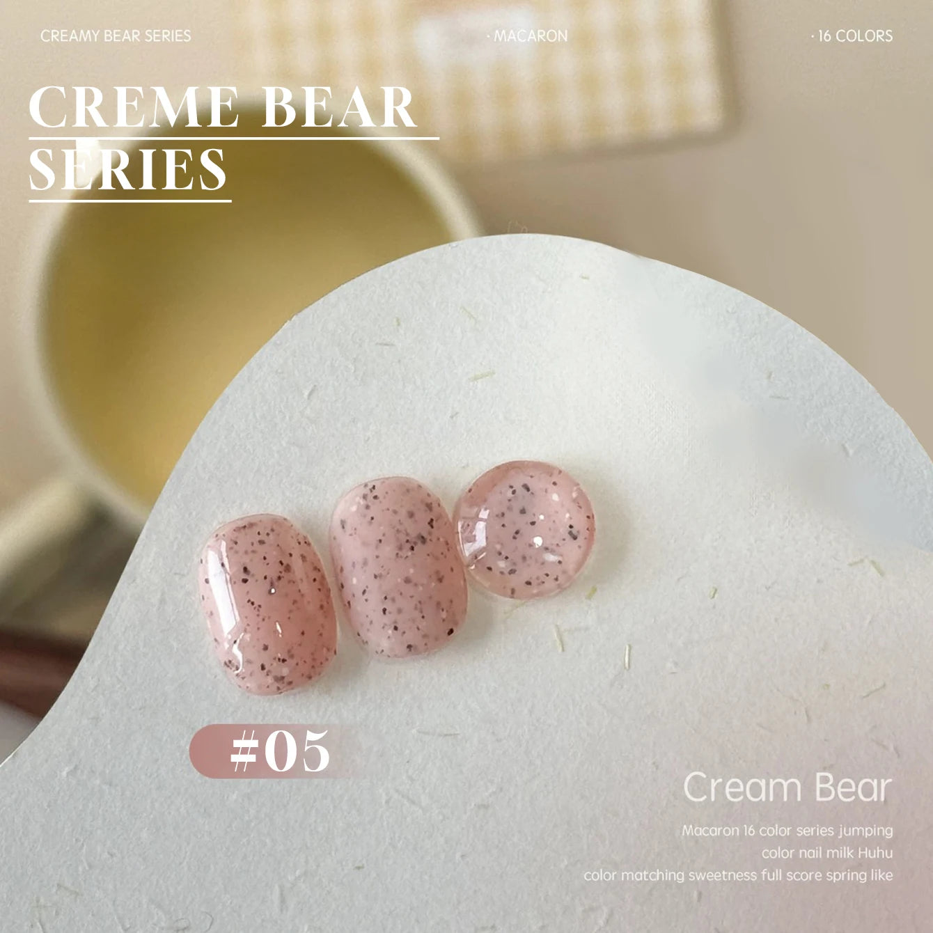 MIANEL Colorful Rock Slice Gel Nail Polish Milky Yellow-White Glittery Cream White Nails Milk Huhu Dopamine 12ml 1-6Pcs