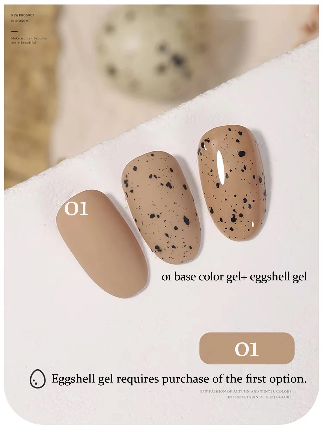 MIANEL Colorful Rock Slice Gel Nail Polish Milky Yellow-White Glittery Cream White Nails Milk Huhu Dopamine 12ml 1-6Pcs