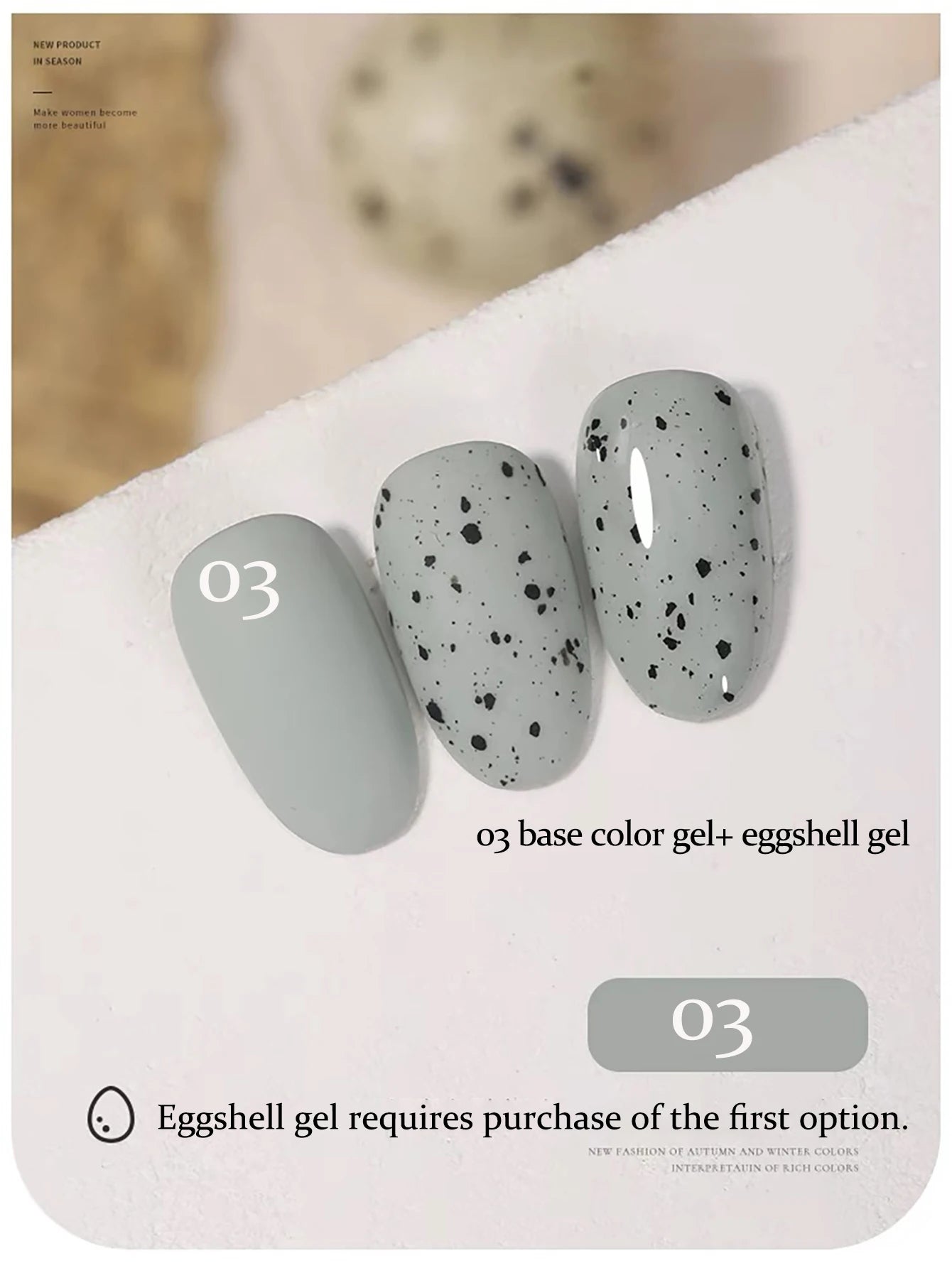 MIANEL Colorful Rock Slice Gel Nail Polish Milky Yellow-White Glittery Cream White Nails Milk Huhu Dopamine 12ml 1-6Pcs