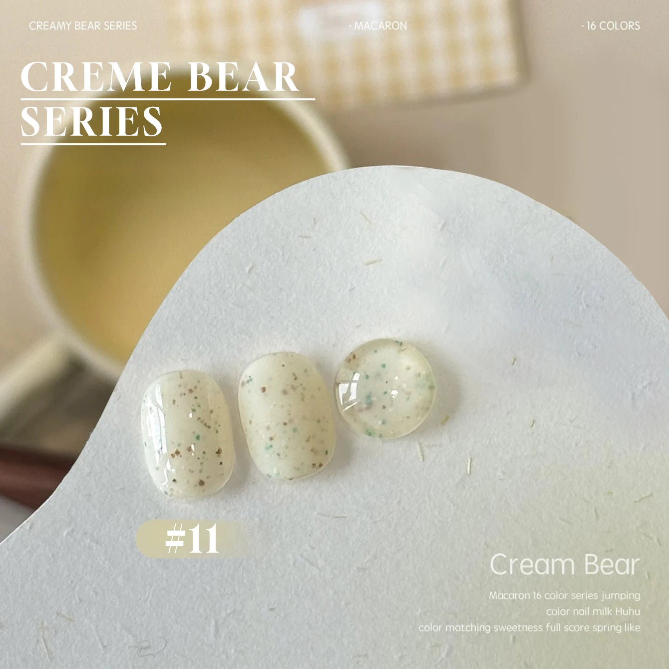 MIANEL Colorful Rock Slice Gel Nail Polish Milky Yellow-White Glittery Cream White Nails Milk Huhu Dopamine 12ml 1-6Pcs